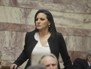 Όλγα Κεφαλογιάννη: «Η Ελλάδα χρειάζεται μια στρατηγική ώστε να ανακτήσει το χαμένο της κύρος»